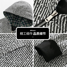 小香风cleanfit条纹外套男2025秋季潮牌连帽夹克衫Q5561-P68，男装夹克，星座610（原A335）