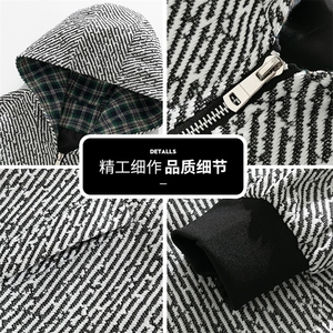 小香风cleanfit条纹外套男2025秋季潮牌连帽夹克衫Q5561-P68图片