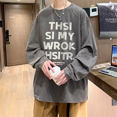 深灰色