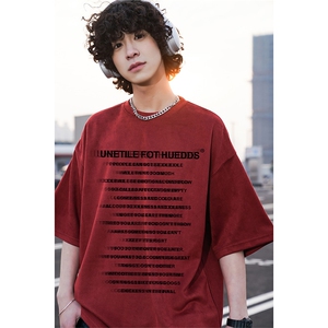 已注册抖音直播得物重磅高品质麂皮绒男短袖T恤T4511P25控价39图片