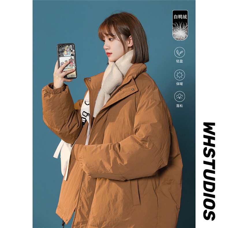 中性白鸭绒22冬季ins基础款纯色保暖立领羽绒服YR180P195控258，男装羽绒服，A247A