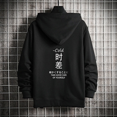 活性黑
