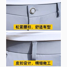 抖音春夏装冰丝裤九分裤休闲裤垂感小西裤bk8059-特P45，男装西裤，电商B368