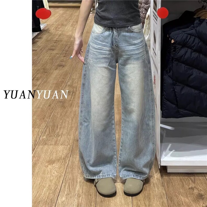 美式复古阔腿牛仔裤男女生春秋新款梨形显瘦宽松垂感大裤脚拖地裤,男装牛仔裤,星座302B-2