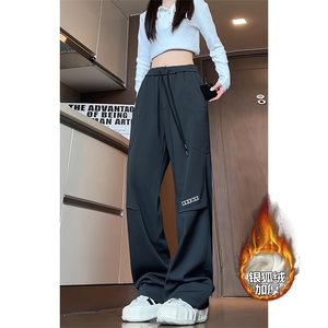薄款改加绒特批P50无差价冬款加厚中性大码宽松休闲裤K1477J加绒图片