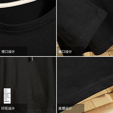 TX3045-P25纯长袖t恤男大码圆领打底衫体恤上衣服，男装T恤，电商A040A