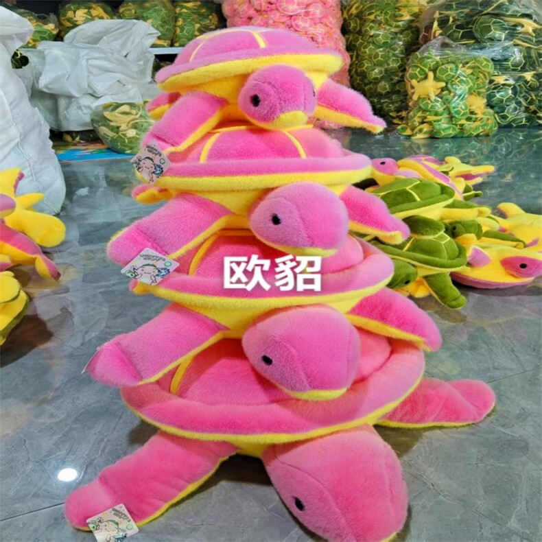 欧貂毛绒玩偶爆款小乌龟玩具精品毛绒，金丽毛绒玩具