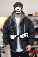 日系加厚假两件连帽棉衣外套男青少年时尚保暖棉服M2913特P70控98，男装棉衣，电商A001