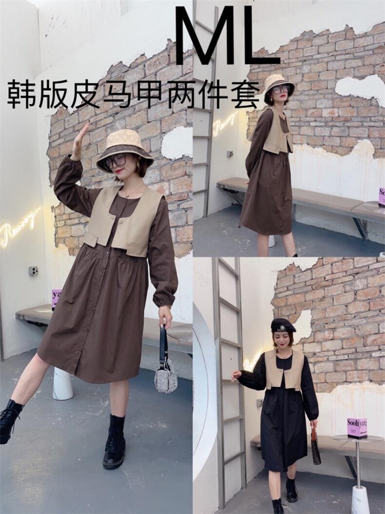 秋装韩版欧式皮马甲两件套，女装马夹，贻思茗