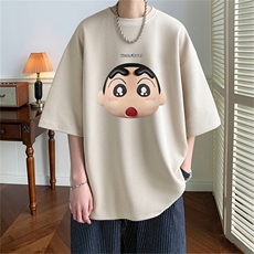卡杏色