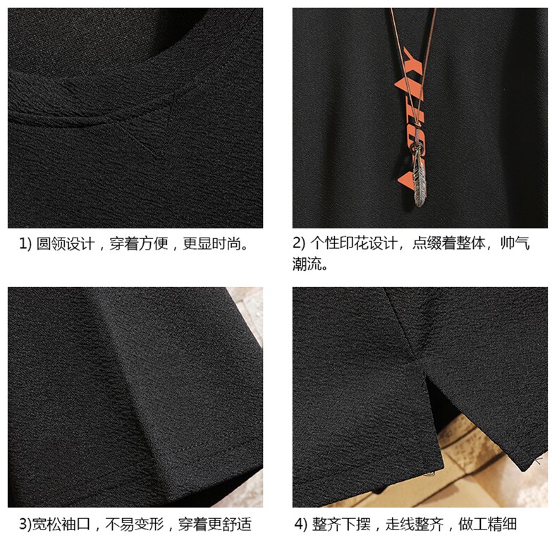 Q11006-P30春夏季七分袖t恤男大码五分袖男短袖中袖砖墙挂拍,男装T恤,电商A040A