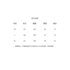 2025秋季新品韩版高级感时尚轻奢减龄假两件宽松连帽抽绳设计外套，女装风衣，难舍钰依