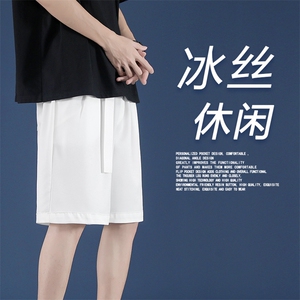 2022潮流休闲冰丝速干运动风五分短裤  K905-特批30图片