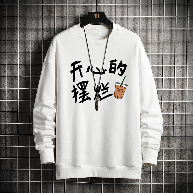 S6348-P28 加绒款-P33 秋季圆领卫衣男大码韩版宽松长袖外套 网格图片