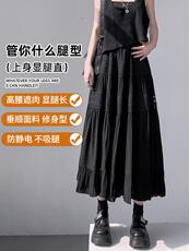 2025法式高腰蕾丝拼接气质半身裙百搭，女装半身裙，东正羊绒