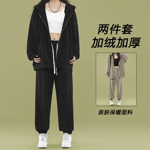 秋冬加绒加厚两件套休闲百搭 TZ850常规特批117加绒特批137图片