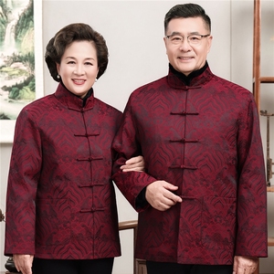 主推现货中老年婚宴喜庆唐装冬加绒可拆卸内胆爷爷风唐装外套图片