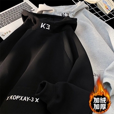 加绒加厚冬款男女连帽卫衣字母刺绣保暖休闲外套WY096P50，男装棉衣，星座1013-1