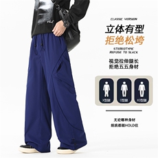 春款美式抽绳伞兵工装裤男女复古宽松休闲速干裤K0267-P50，男装工装外套，星座308B-2