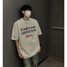 港风字母印花大码短袖T恤男DT77774P18块特价控38：供抖音视频，男装T恤，星座227-7