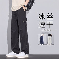 2025夏季新款首单十万件可二开大码冲锋裤M-5XHK25206-特P19，男装休闲裤，电商A022