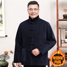 男款 深蓝