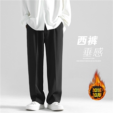 黑色加绒