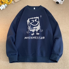 蔚蓝色