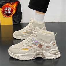 X4536-90冬季男鞋加绒高帮老爹鞋男士潮流百搭厚底保暖棉鞋，男鞋靴子，星座1407-3