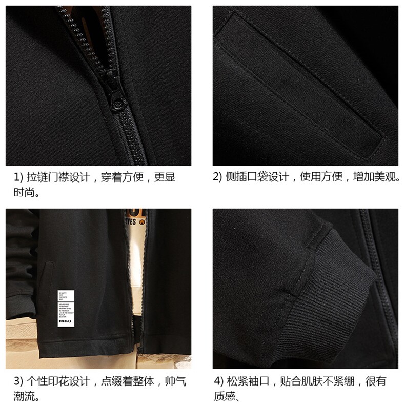 KS21045-P38连帽开衫卫衣男运动外套大码班服砖墙挂拍,男装卫衣,电商A040A