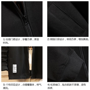 KS21045-P38 连帽开衫卫衣男运动外套大码班服 砖墙挂拍图片