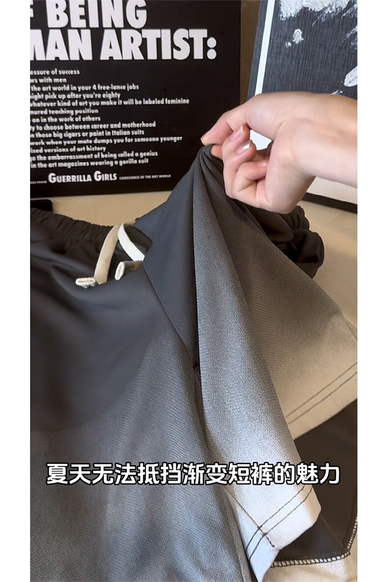 现货供视频~渐变色短裤情侣宽松直筒运动五分裤A456特P30,男装牛仔裤,电商A309