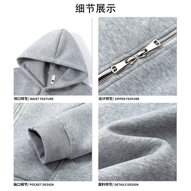 百搭简约休闲高街外套高领斜襟斜拉链连帽款个性卫衣HY907TP58,女装短外套,电商A102B