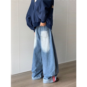 美式高街复古水洗做旧牛仔裤男女宽松直筒垂感阔腿拖地长裤潮图片
