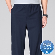 藏青