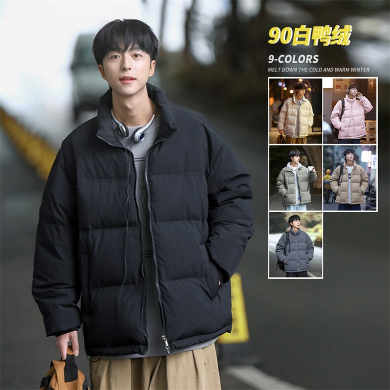 多色可选~HD1320-TP160 248 冬季新品潮牌百搭保暖羽绒服男图片