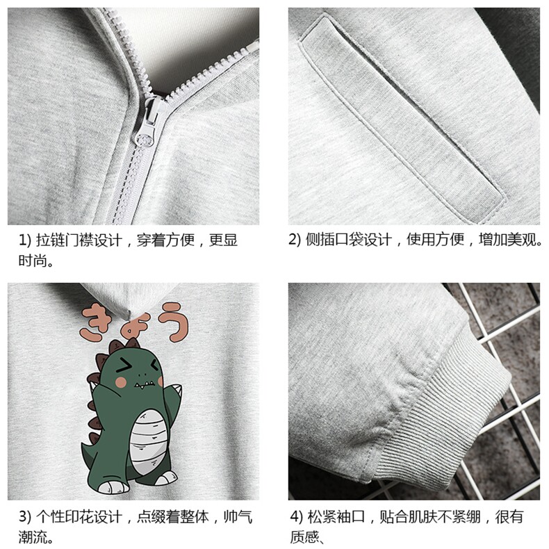 KS21037-P38加绒款-P43连帽开衫卫衣男运动外套大码班服网格,男装卫衣,电商A040A