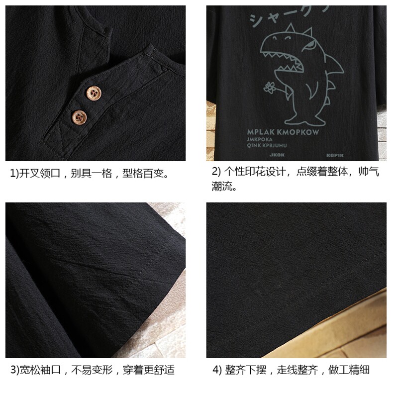 TY61092-P30v领亚短袖t恤男大码半袖半截袖,男装T恤,电商A040A