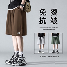 免烫抗皱休闲潮流百搭清爽速干冰丝潮流五分裤DK505-特批17，男装休闲裤，星座718-1