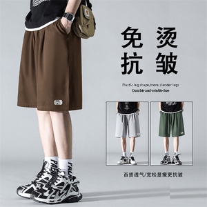 免烫抗皱休闲潮流百搭清爽速干冰丝潮流五分裤  DK505-特批17图片