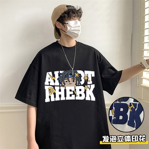 T662立体发泡印花大码宽松纯棉运动圆领体恤衫短袖T恤男重磅T图片