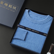 中蓝色