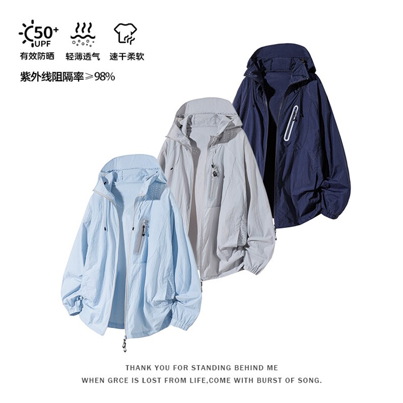 特批P55无差价2025夏季新款 面料：尼龙100%  J5221图片