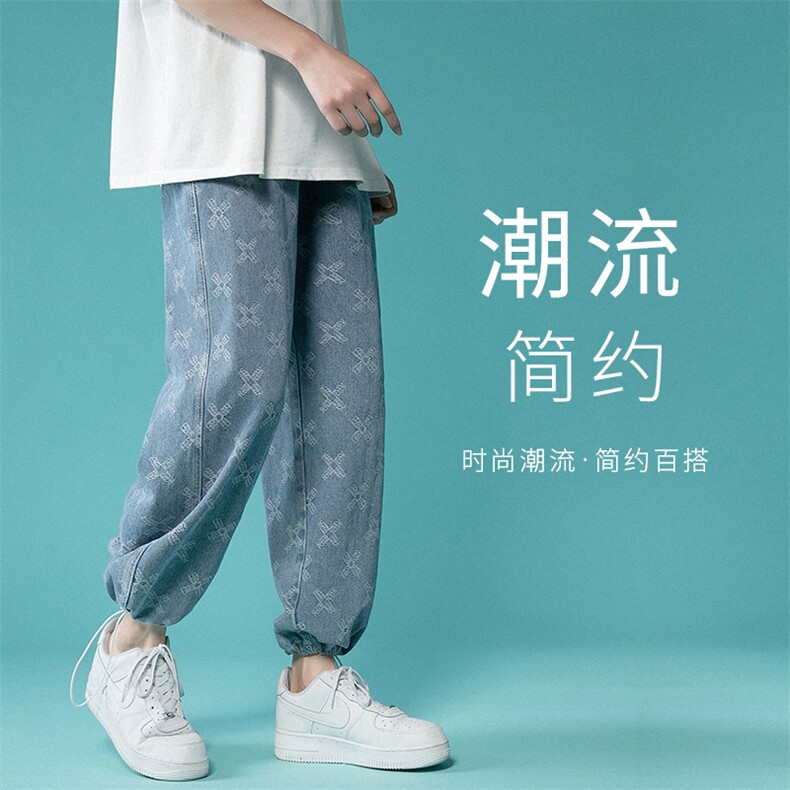 港风牛仔裤男中性风提花牛仔裤宽松直筒九分DS-C407-N205-P45,男装牛仔裤,电商C323-1