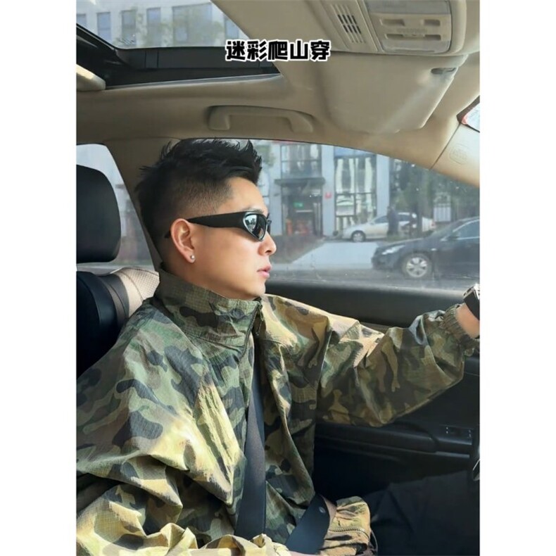 现货足夏季立领绿迷彩防晒衣FS002/P50，男装防晒衣，星座205-3