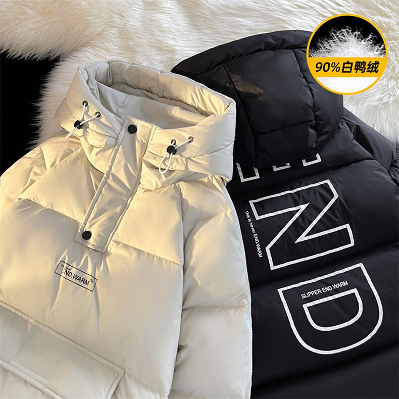 男士连帽羽绒服男冬季加厚休闲外套潮流羽绒衣男A266-YR04-P200，男装羽绒服，电商A266