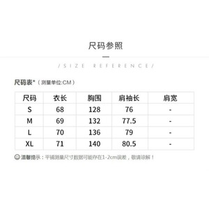 8003# 双线格面料 撞色条纹拼接棉服女 徽章复古外套男女同款图片