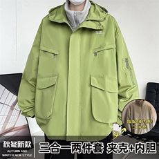 冬季三合一冲锋衣男式棉衣加厚棉服连帽棉袄潮流A266-SH80191-P90，男装夹克，电商A266