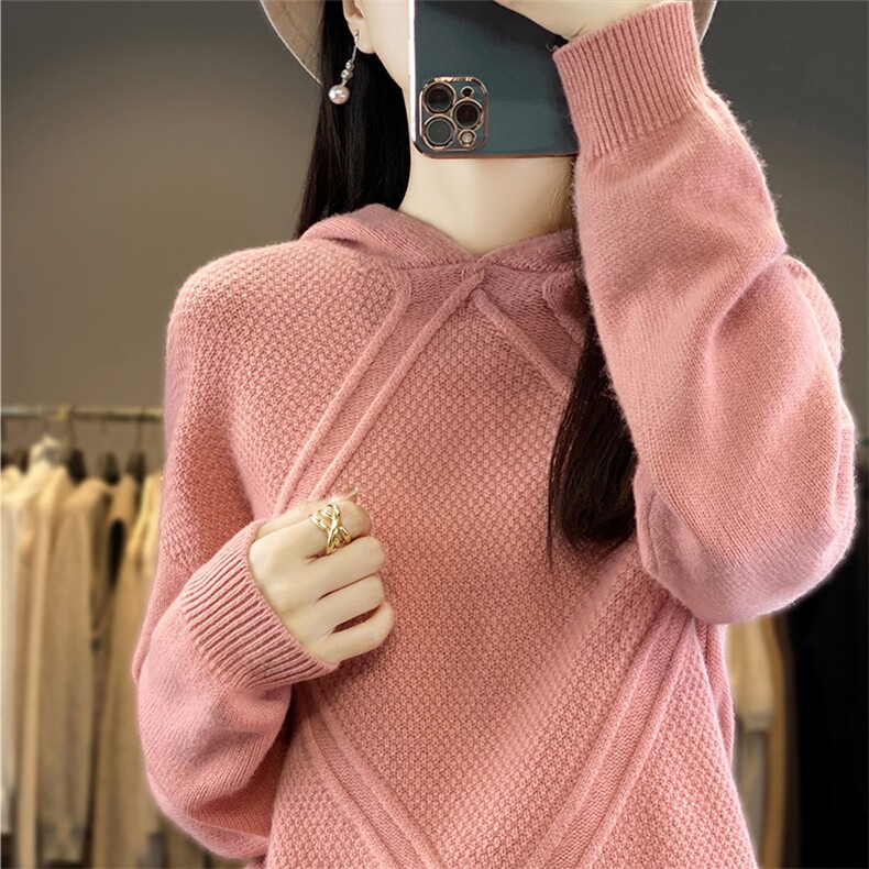 时尚百搭女士羊毛连帽衫修身显瘦大菱形立体花纹毛衣,女装羊毛衫,开创羊绒