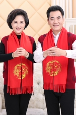2024秋冬新款中老年男女款福字印花30%羊毛开衫，女装羊毛衫，衣恋羊绒